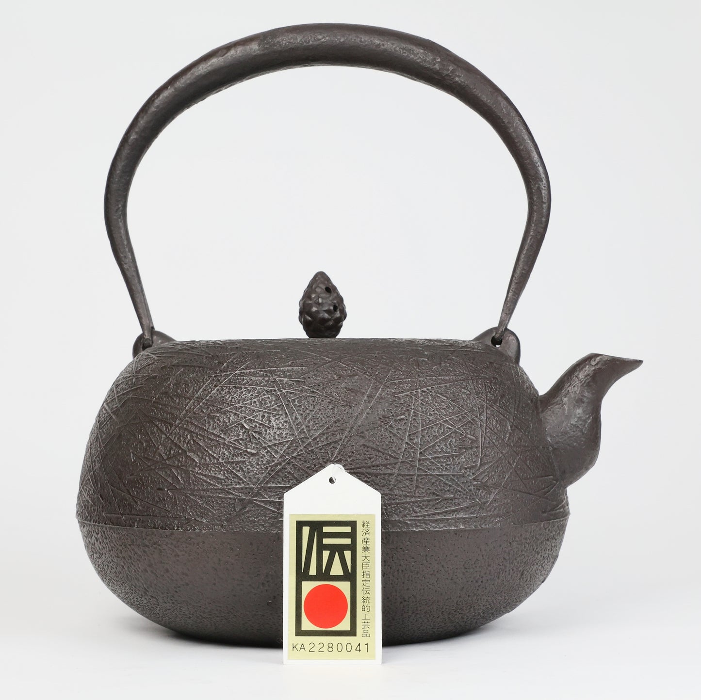 Tetsubin, Japanese Cast Iron Kettle, Nanbutekki, Shinju, Pine needles, 1.8L, Free Shipping