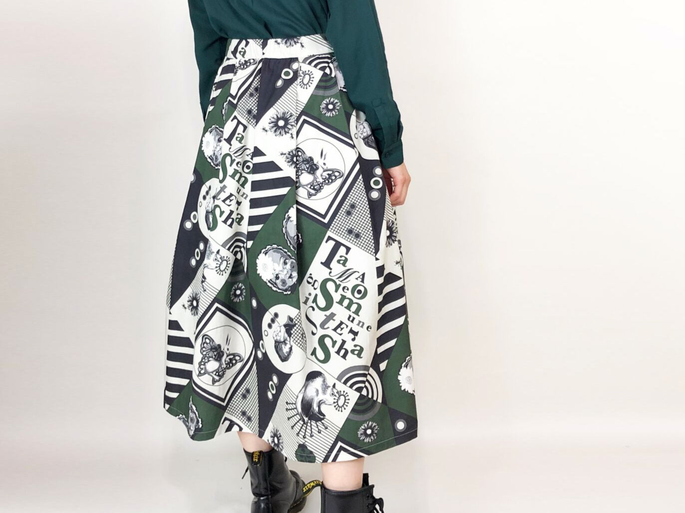 Skirt Composition Green