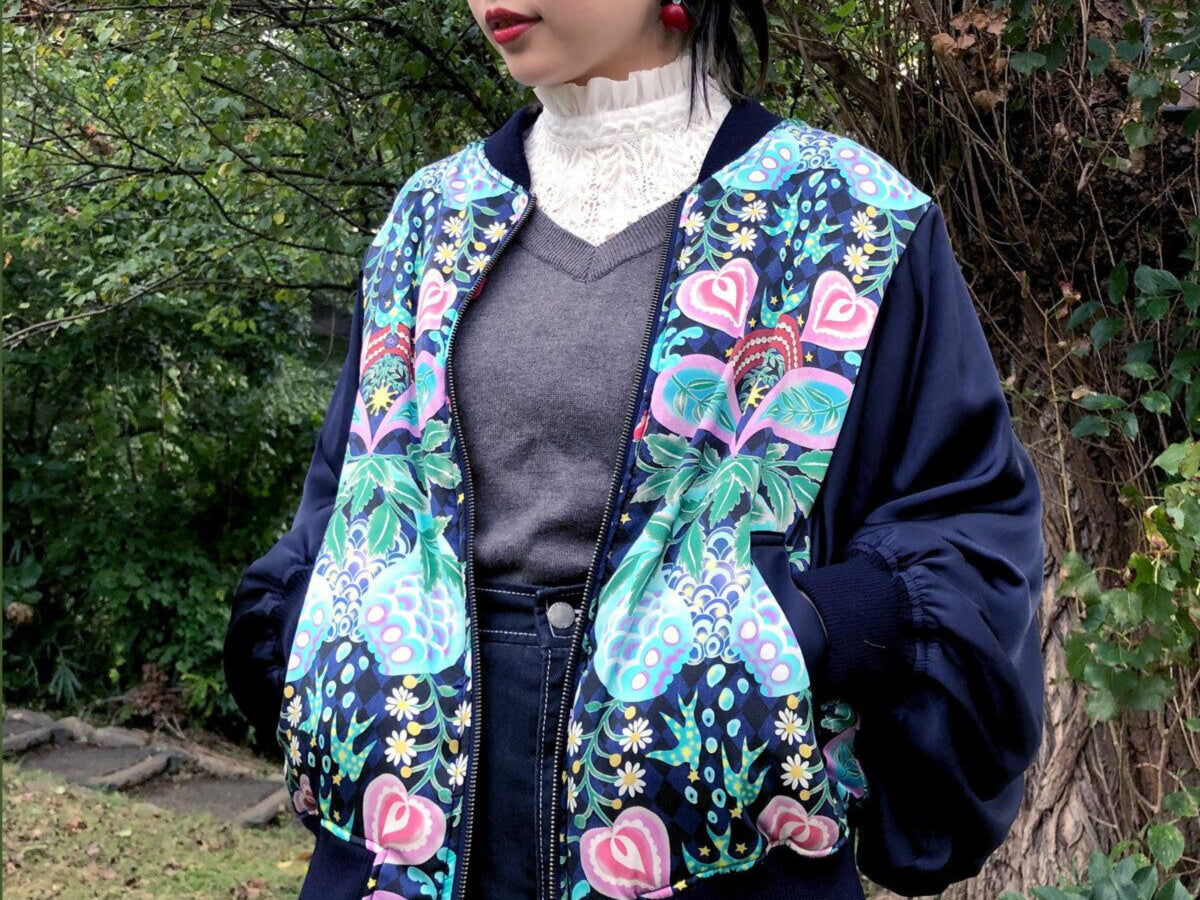 Jacket Reversible Red & Botanical Swallow